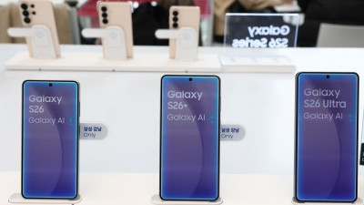 공개된 '갤럭시 S26' 시리즈