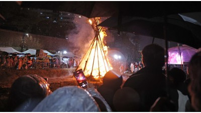 정월대보름 달집 태우기