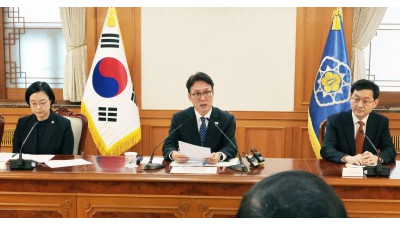 중동 상황점검 관련 긴급 관계부처회의