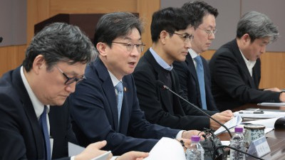 민·관 합동 토큰증권 협의체 킥오프 회의