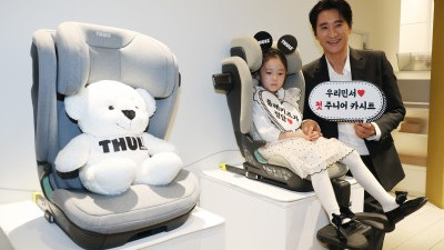 툴레 주니어 카시트 론칭 캠페인 참석한 신현준 부녀