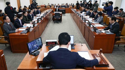 대미투자특위 제3차 전체회의