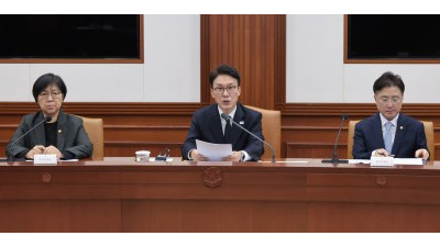 김민석 총리, 국가정책조정회의 주재