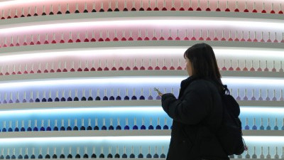 2026 네일엑스포 코리아