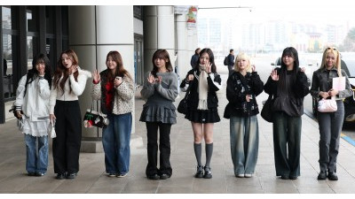 유니스, 예쁜애 옆 예쁜애