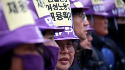 3.8 세계 여성의 날 전국노동자대회