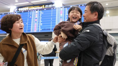 중동에 갇혔던 372명 민항기로 귀국