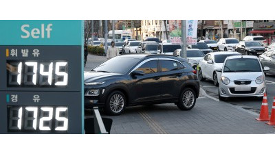 중동 사태 여파...최저가 주유소 '북새통'
