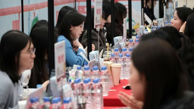 2026 상반기 이화 잡페어