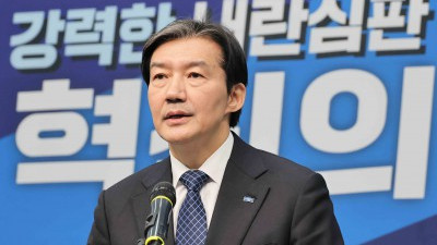 조국 “민주, 비방 이어지면 연대 어려워”