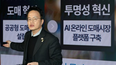 서울시장 출마 선언한 박주민 의원