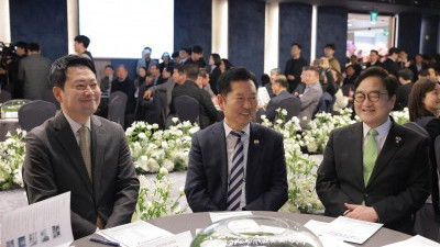 한국노총 창립 80주년 기념식