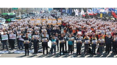 노란봉투법' 시행 첫날, 민주노총 투쟁 선포대회