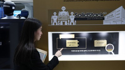 인터배터리 2026 개막