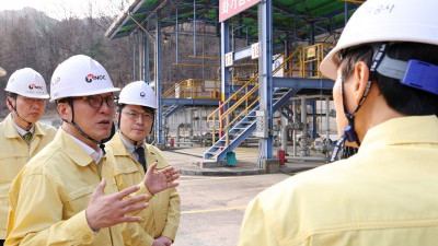 김민석 총리, 구리 석유비축기지 현장방문