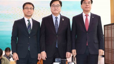 여야 '함께 손잡고'