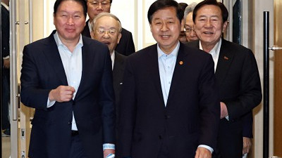 기업혁신 지원 민관협의체 킥오프회의