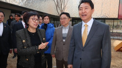 서서울미술관 개관