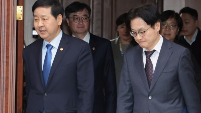 민생물가 특별관리 관계장관 TF 회의