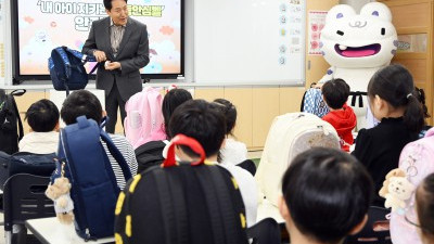 오세훈 시장, 초등안심벨 안전교육 현장방문