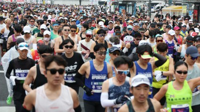 '2026 서울마라톤' 힘찬 레이스