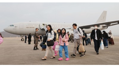 대피 작전명 '사막의 빛' 귀국