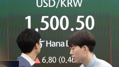 '중동 사태' 여파 달러/원 환율 1500원대 출발