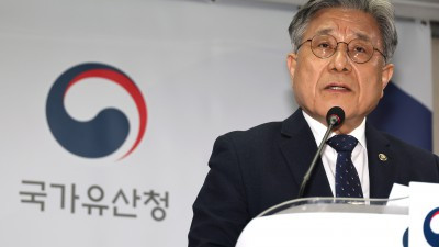 허민 국가유산청장 매장유산법 위반으로 SH 고발