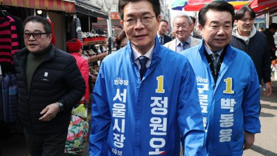 정원오 예비후보, 남구로시장·궁동종합사회복지관 방문