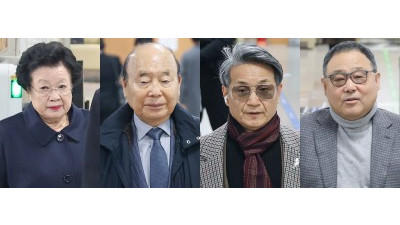 김건희 '매관매직 의혹' 첫 공판