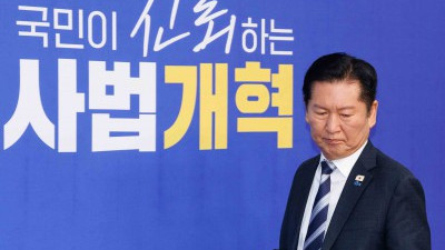 정청래 검찰개혁 독소조항 삭제…19일 본회의서 처리