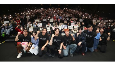 '왕과 사는 남자' 1300만 돌파 감사합니다