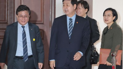 비상경제장관회의 겸 공급망안정화위원회 