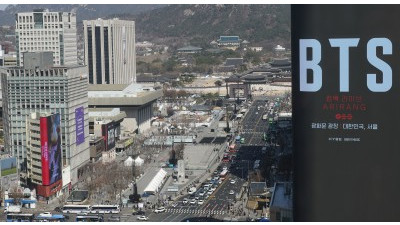 방탄소년단, 그들의 귀환