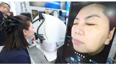 제 41회 국제의료기기·병원설비 전시회 개막