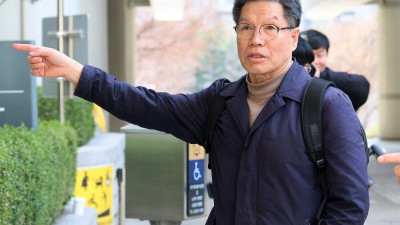 김병헌 위안부법폐지국민행동 대표, 영장실질심사 출석