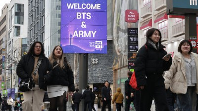 방탄소년단(BTS) 팬덤 ‘아미(ARMY)’환영하는 명동 