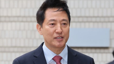 재판 출석하는 오세훈 서울시장