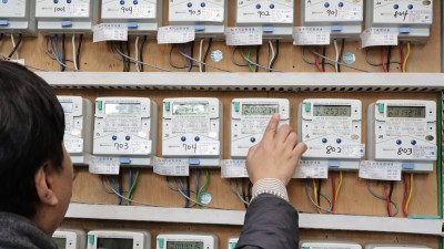 한국전력, 2분기 전기요금 동결