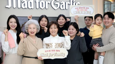 매드포갈릭, 영등포서 '매드포패밀리' 선언