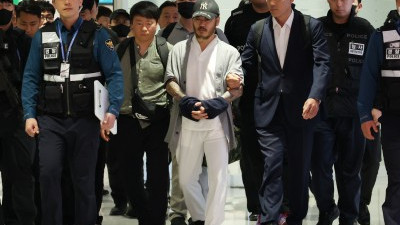 마약왕 박왕열 국내 송환