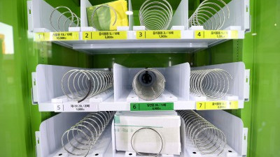 종량제 봉투 품귀...자동 판매기 '텅텅'