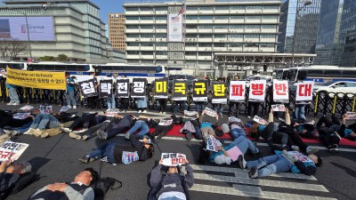 만노총,중동전쟁 파병 반대 집회 