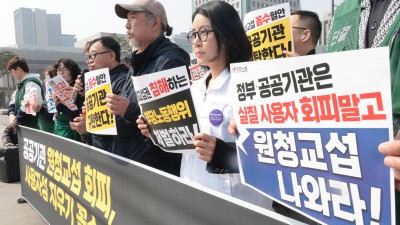정부·공공기관은 숨지말고 원청교섭 나와라!