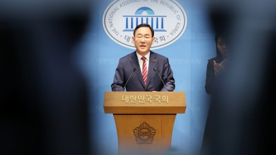  '대구시장 컷오프' 주호영, 효력정지 가처분 신청