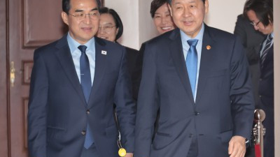 민생물가 특별관리 관계장관 TF 회의