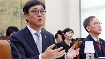 국회 문화체육관광위원회 전체회의