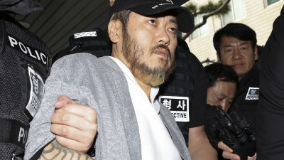 마약왕 박왕열의 영장실질심사 출석 