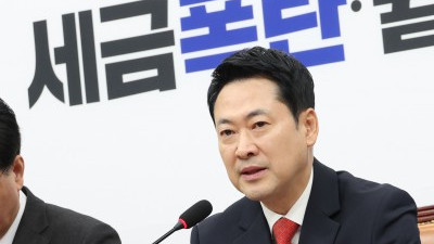 장동혁 세금 폭탄 막는 길은 올바른 투표