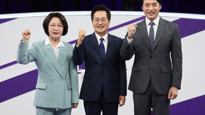 더불어민주당 경기도지사 후보자 토론회